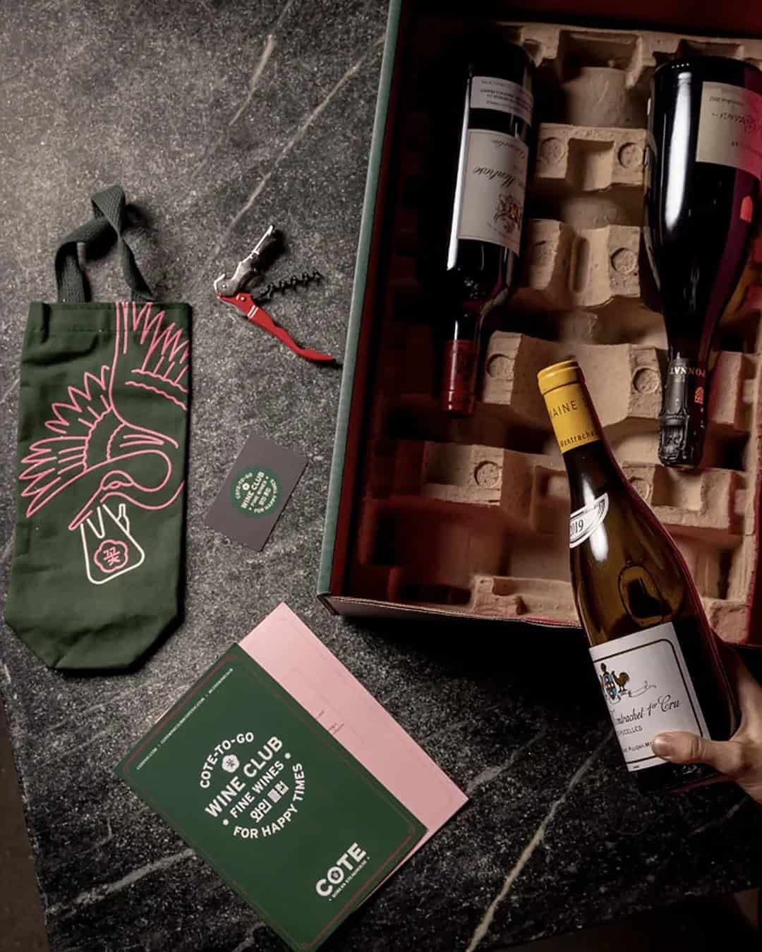 Wine Gift Box