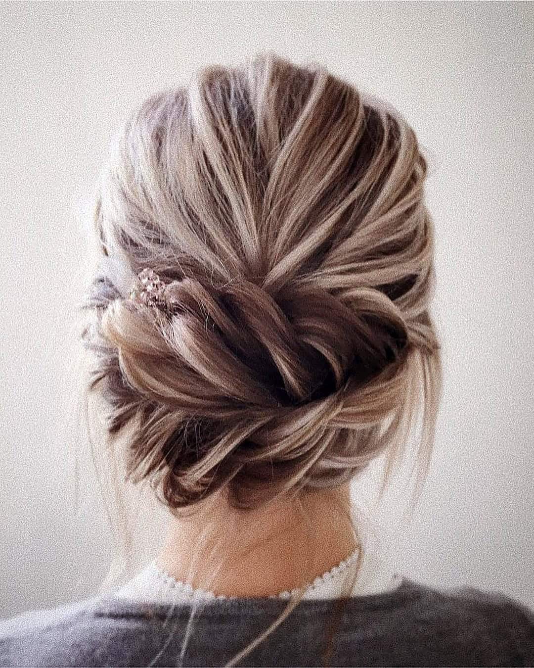 Braided Wedding Updos