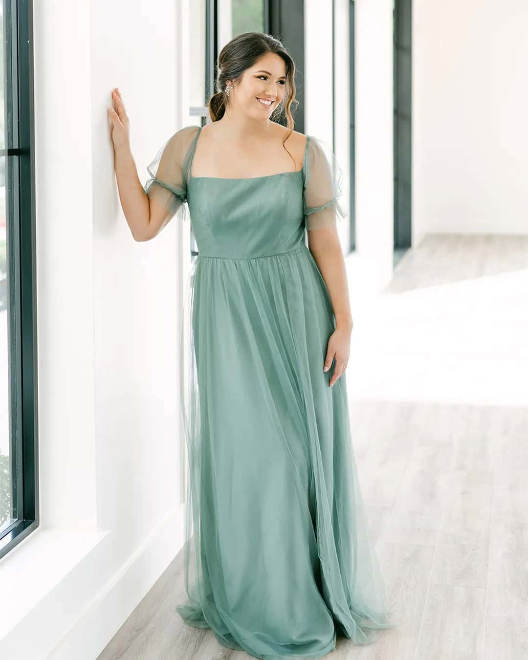 Plus Size Wedding Guest Dresses