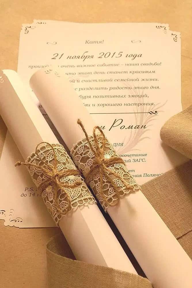 Vintage-Inspired Wedding Invitations